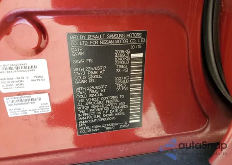 2016 Nissan Rogue Sv из США, поврежденный, VIN KNMAT2MT7GP608076